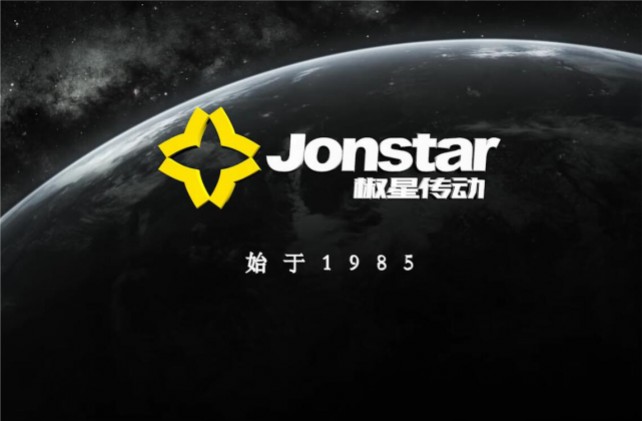 椒星傳動(dòng)宣傳片